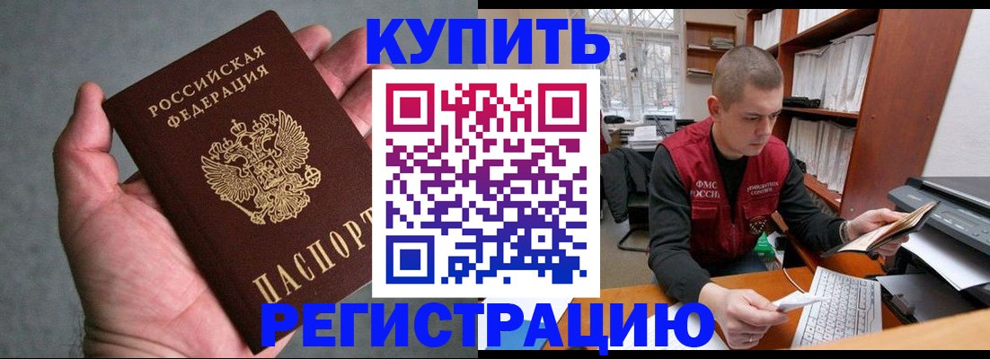 форма 3 в Суворове